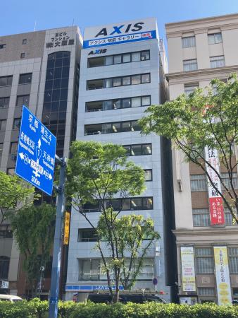 AXIS東梅田ビル外観