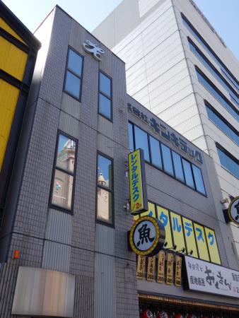 田中ビル外観