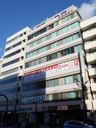 新末広ビル外観