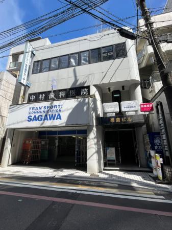 高倉ビル 外観