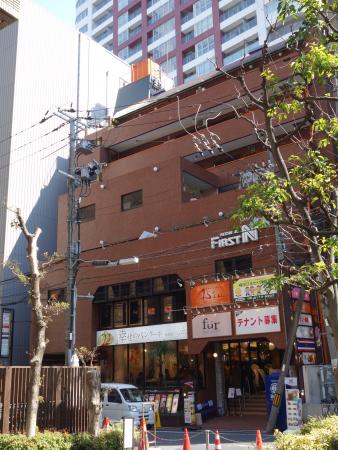 ファーストＮビル外観