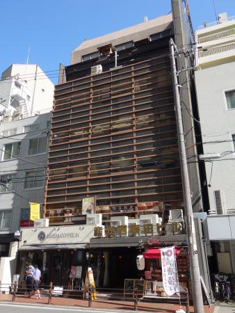 産光西梅田ビル外観