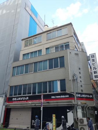 日生ビル新館外観