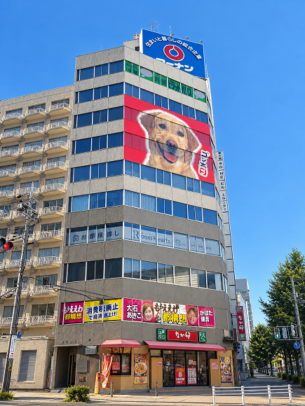 興北ビル（コウホクビル）