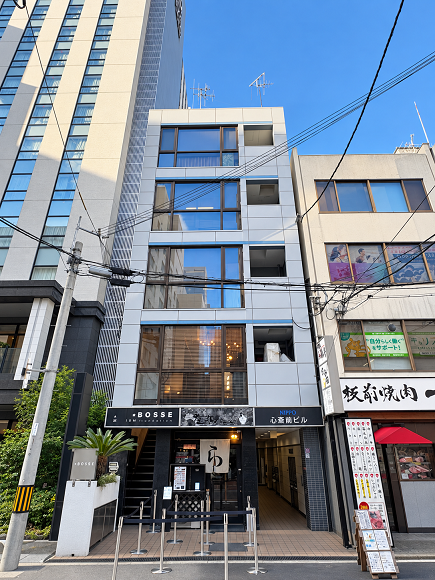 日宝心斎橋ビル