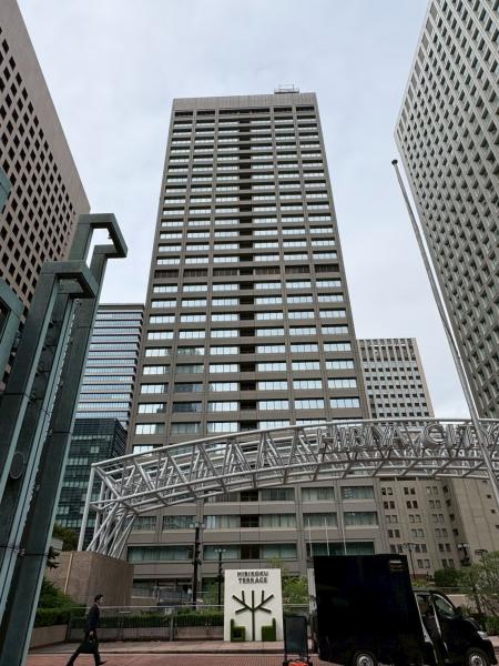 日比谷国際ビル