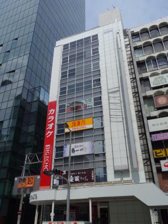 梅田パルビル外観