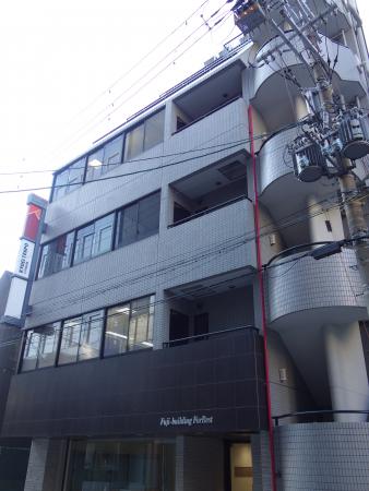 富士ビルフォレスト外観