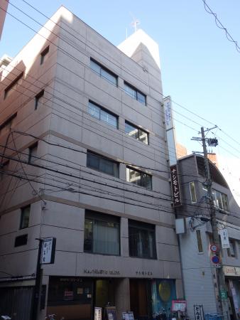 ナシモトビル本館外観