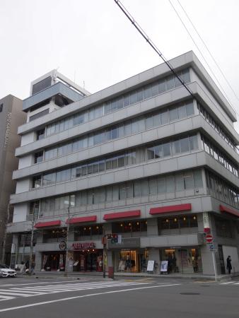 烏丸センタービル