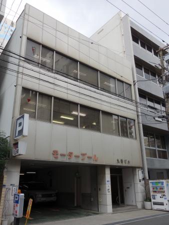 丸善ビル外観
