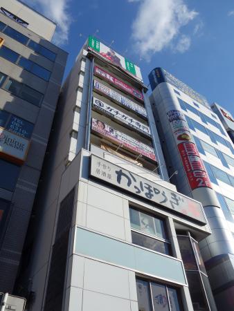 コーポ江坂ビル外観