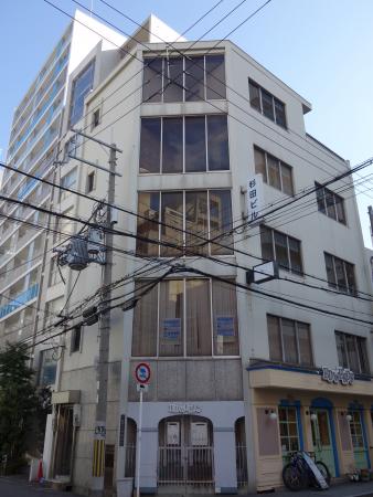 杉田ビル外観