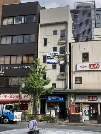 河原町三条ビル　外観