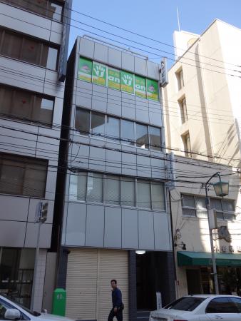 京一ビル