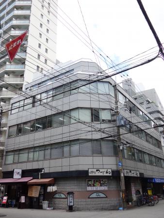 実業ビル外観