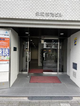 永和御池ビル エントランス