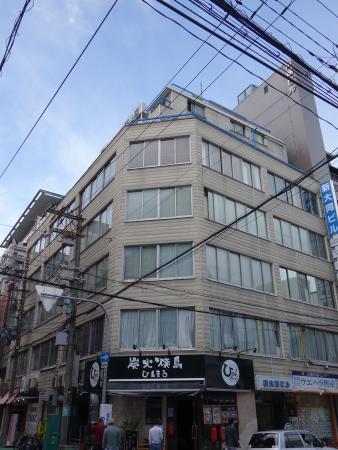 新大同ビル外観
