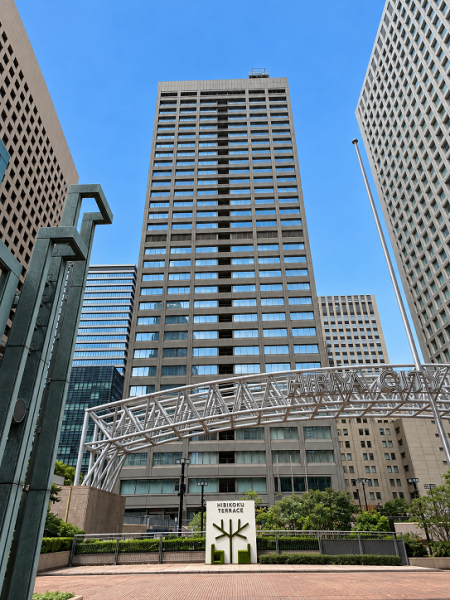 日比谷国際ビル