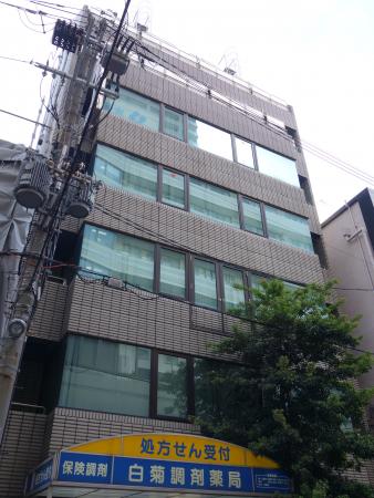 コスモ第３ビル外観