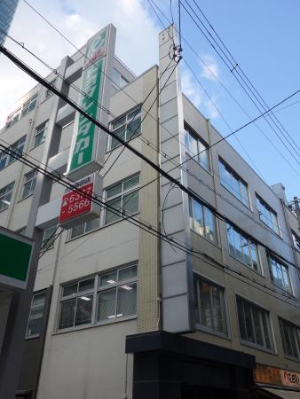 東洋ビル本館外観