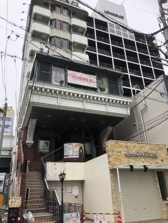 ニューアメリカンプラザ１号館
