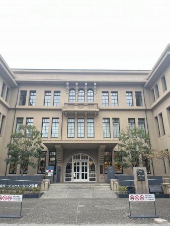 立誠ガーデン ヒューリック京都 外観