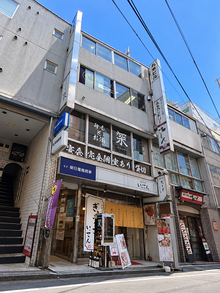 朝日電機ビル