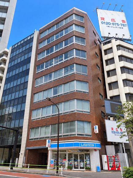 飯田ビル