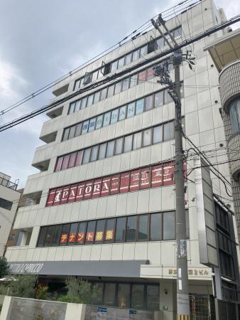 堺東北條第二ビル