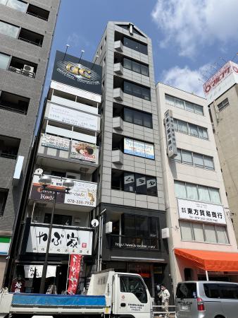 赤松神戸ビル　外観