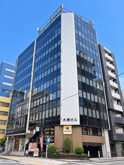 大原ビル