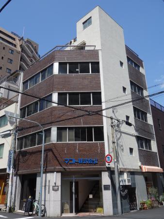 マコトビル外観