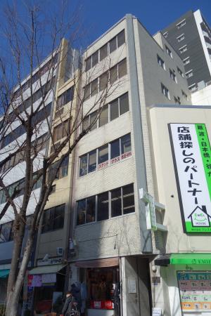 日商ビル外観