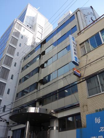 新町新興産ビル外観