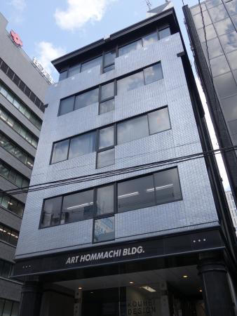 アート本町ビル外観