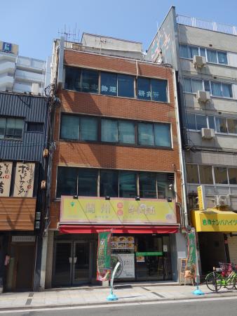 難波中ビル外観
