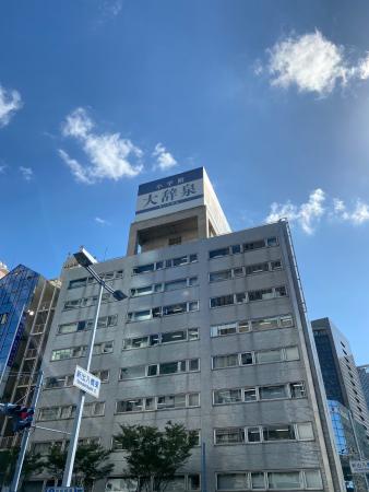 大阪小学館ビル外観