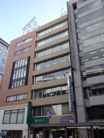 東本町ビル外観