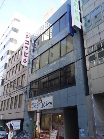 太陽マークビル外観
