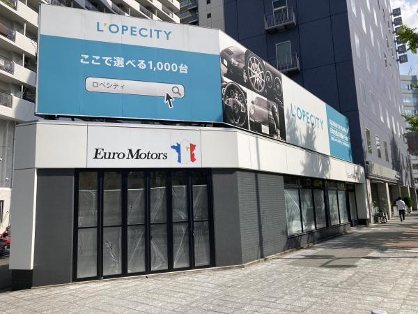 ビクトリーポイント　外観