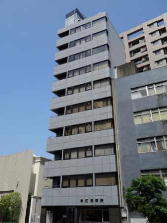 ネイリングセンタービル外観