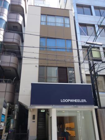 中村ビル外観
