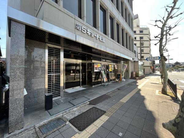 第5キョートビル 外観