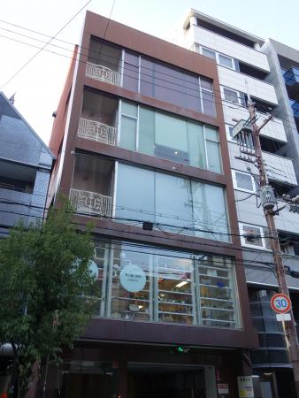愛晃ビル外観
