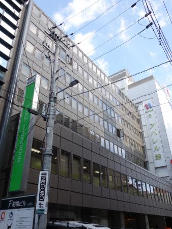 本町和光ビル外観
