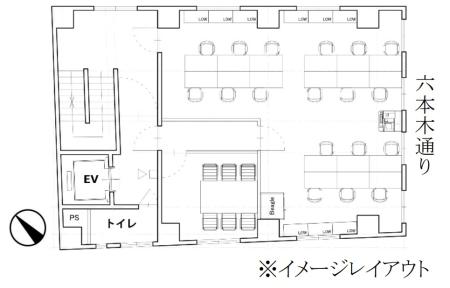 加藤ビル基準階図面