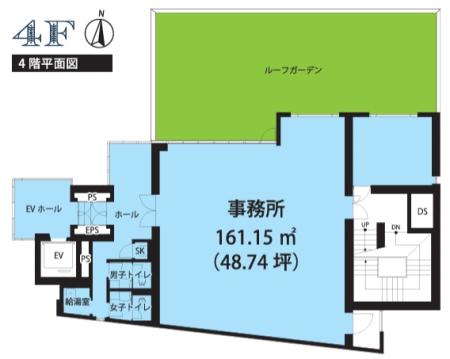 代々木上原ウエストビル4階