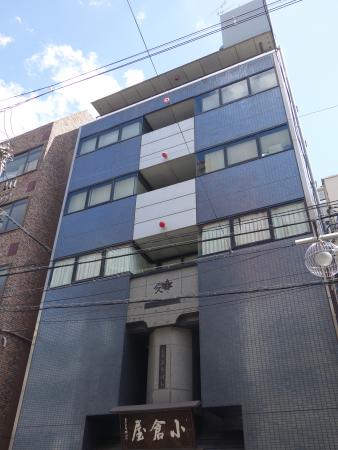 小倉屋山本本店ビル外観