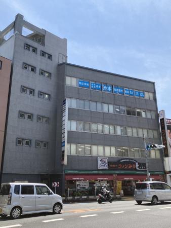 ケンスイビル